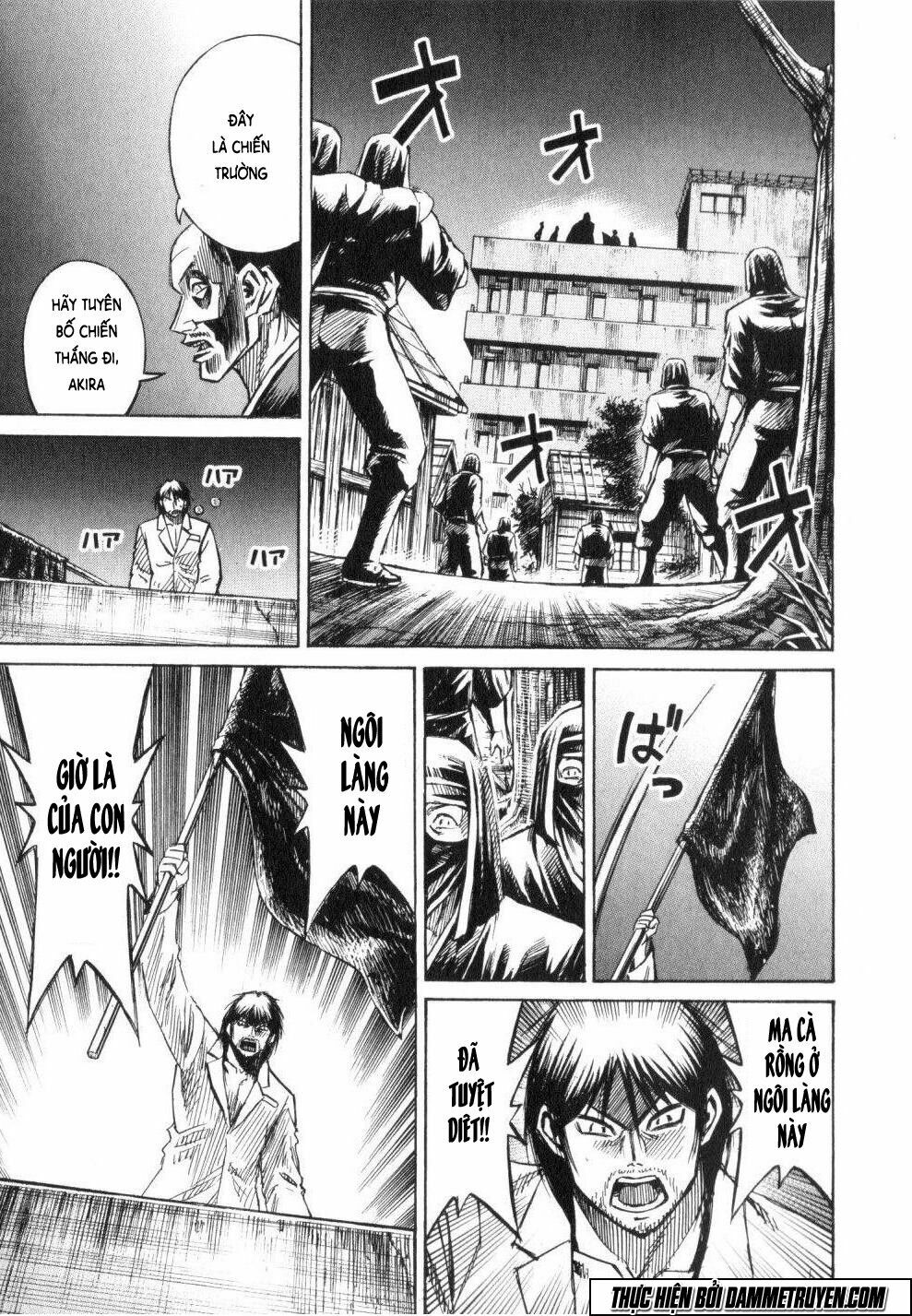 Higanjima - Đảo ma cà rồng: Chapter 204