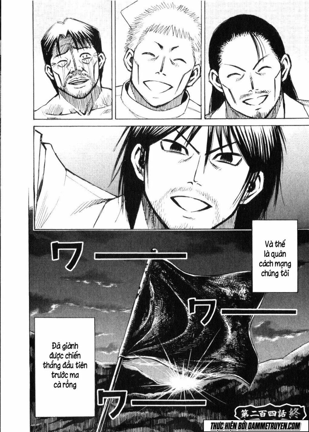 Higanjima - Đảo ma cà rồng: Chapter 204