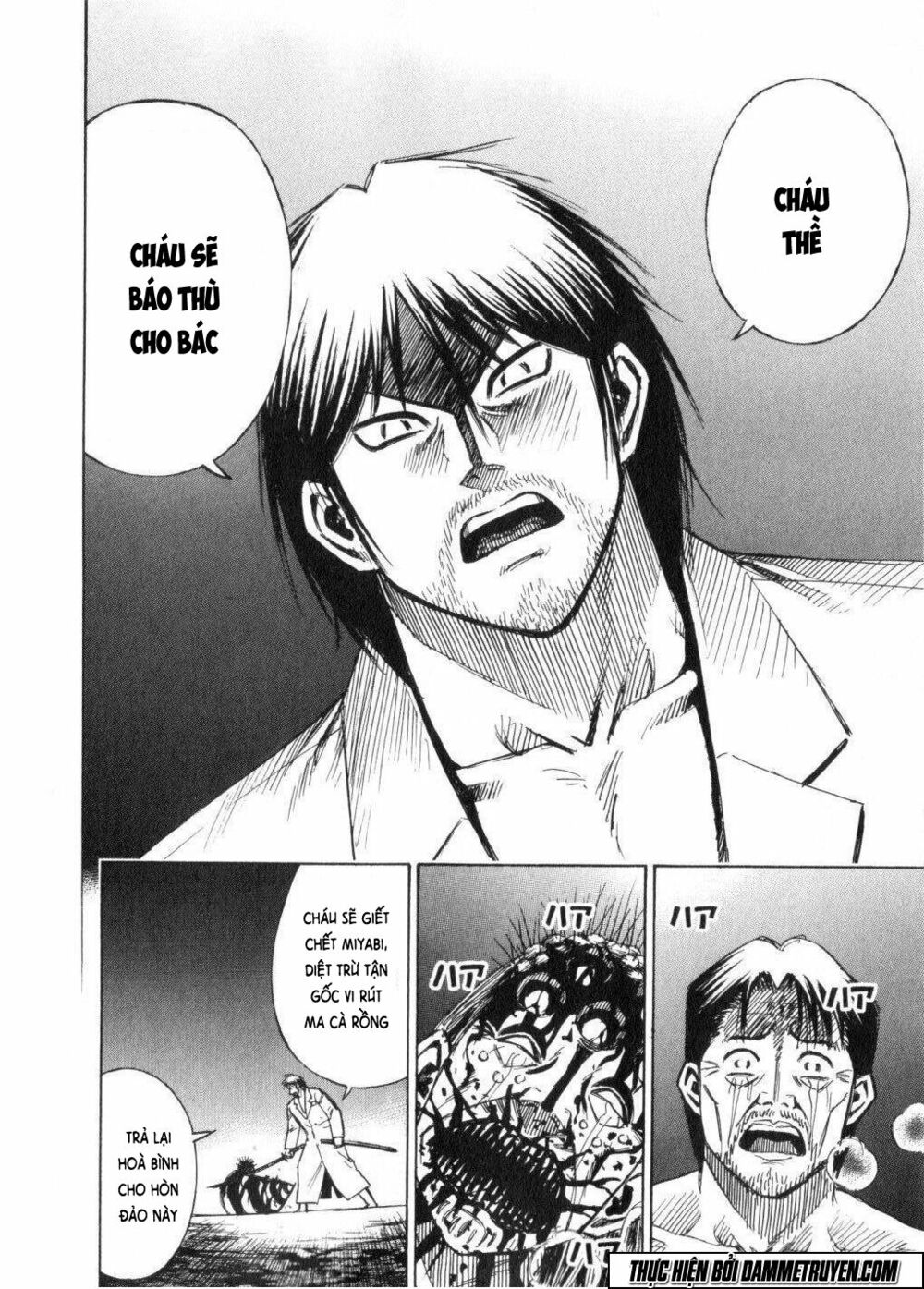Higanjima - Đảo ma cà rồng: Chapter 204
