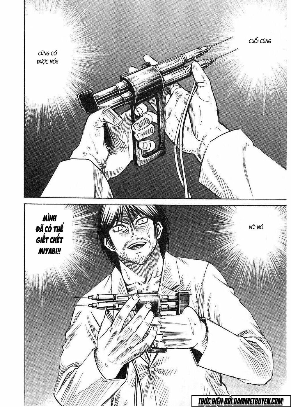 Higanjima - Đảo ma cà rồng: Chapter 205