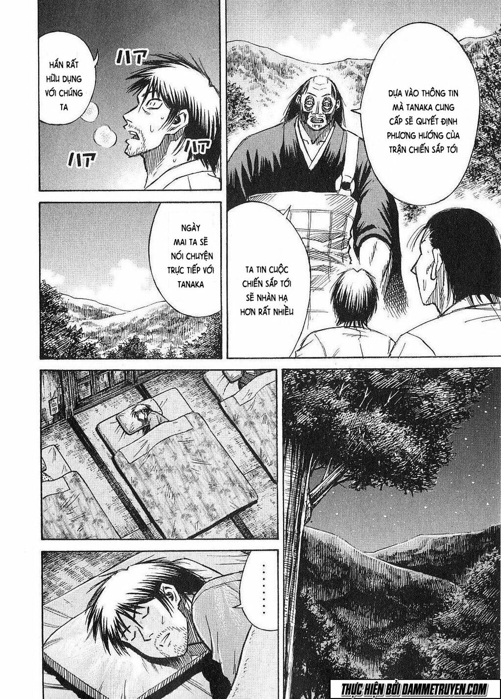 Higanjima - Đảo ma cà rồng: Chapter 205