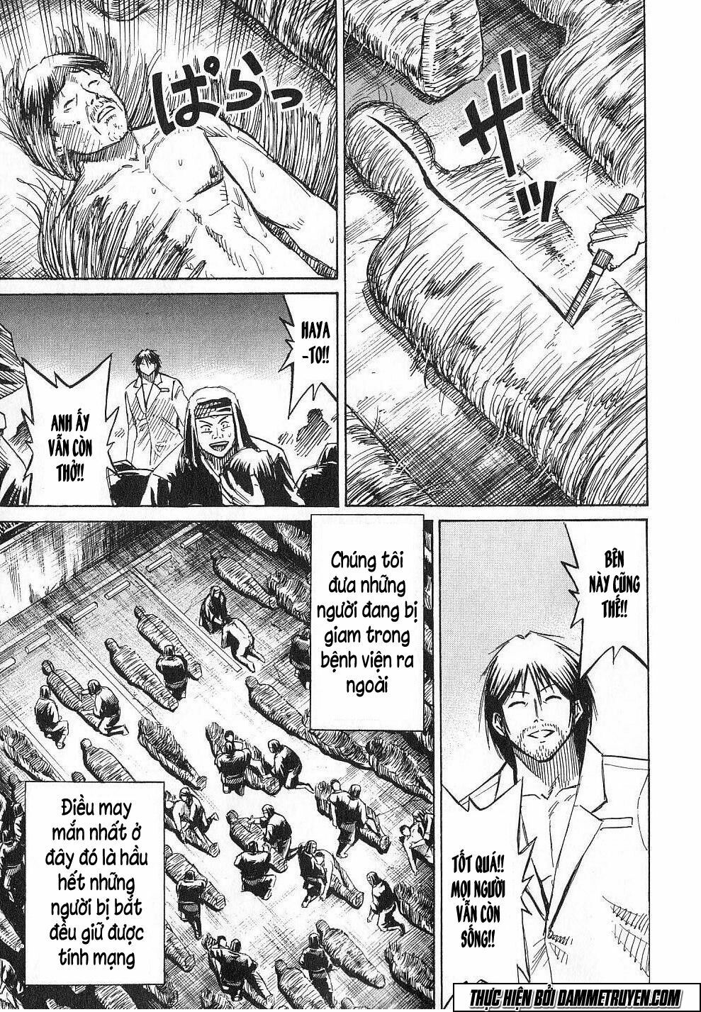Higanjima - Đảo ma cà rồng: Chapter 205