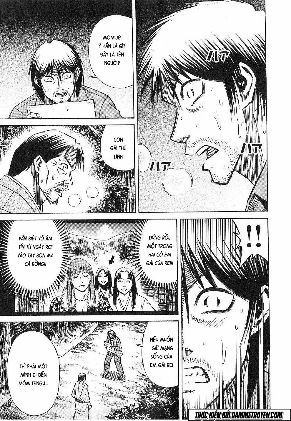 Higanjima - Đảo ma cà rồng: Chapter 206
