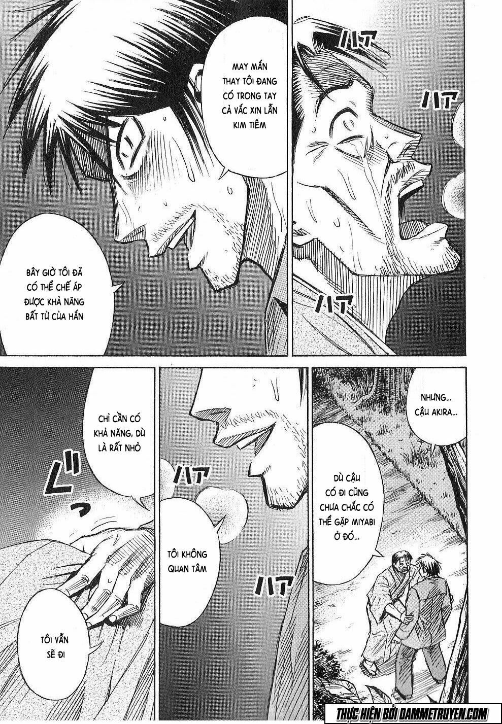 Higanjima - Đảo ma cà rồng: Chapter 206