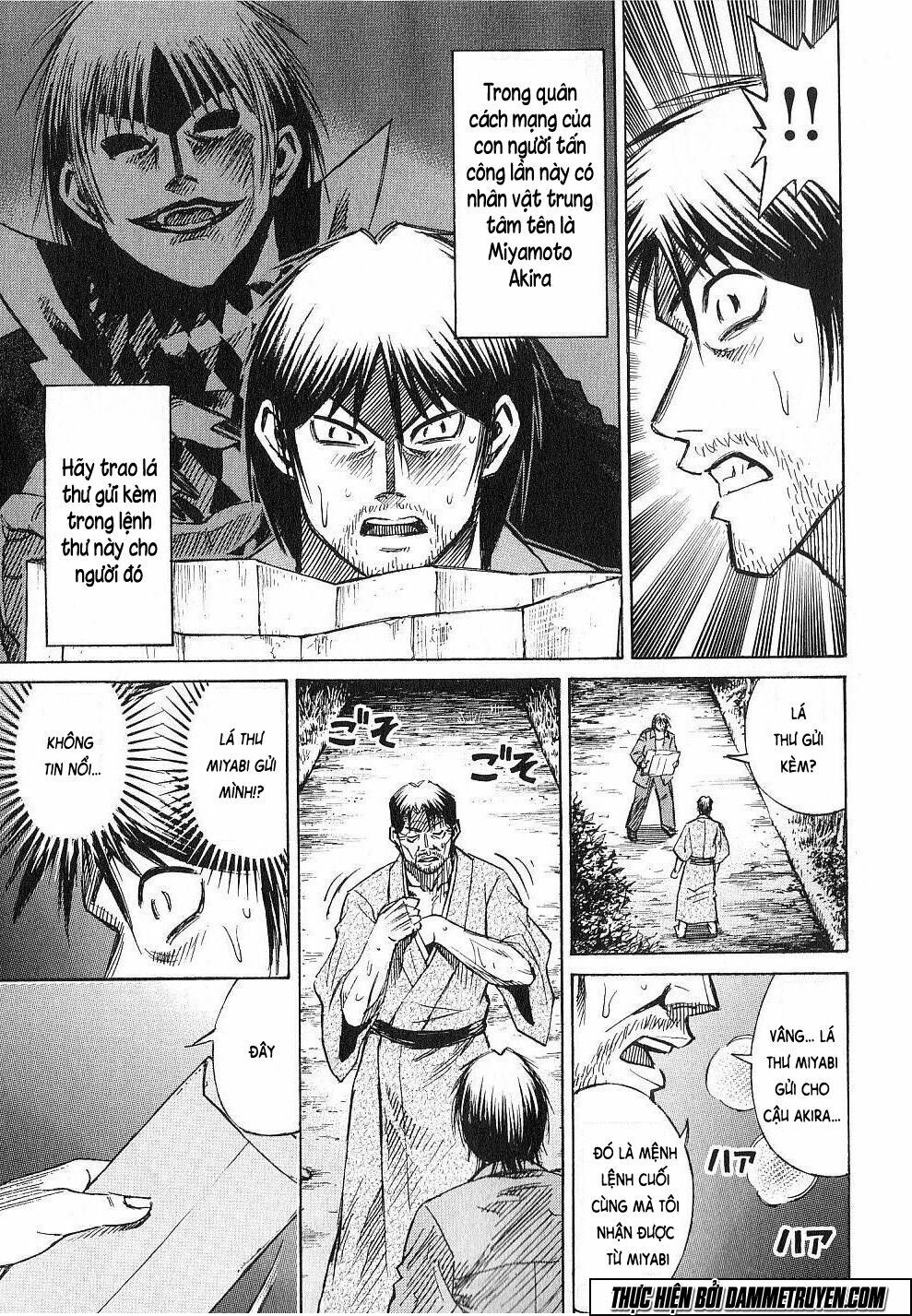 Higanjima - Đảo ma cà rồng: Chapter 206