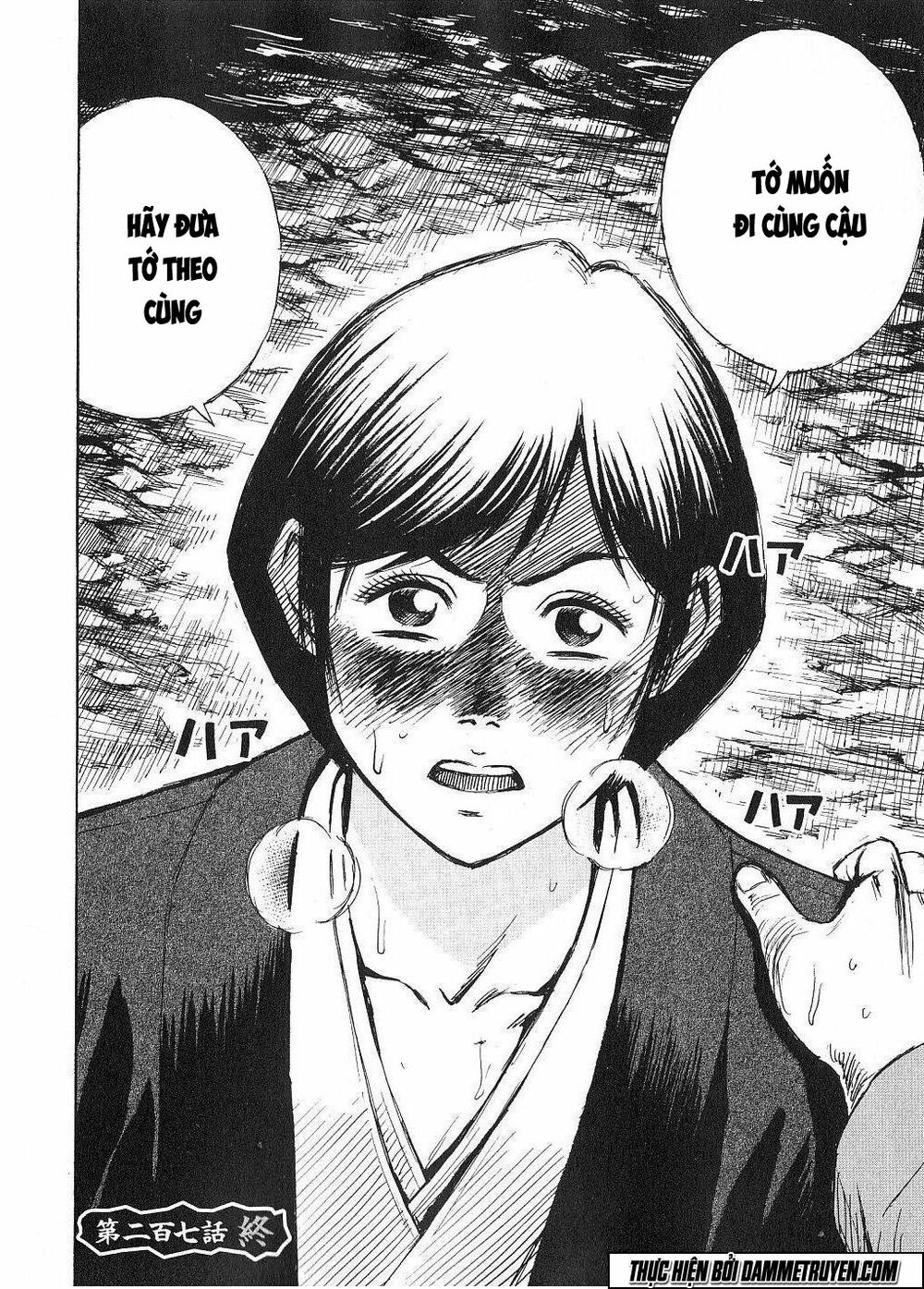 Higanjima - Đảo ma cà rồng: Chapter 207