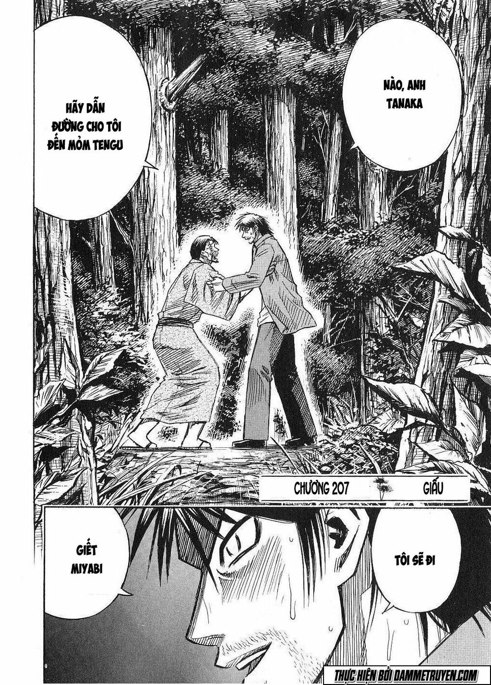 Higanjima - Đảo ma cà rồng: Chapter 207