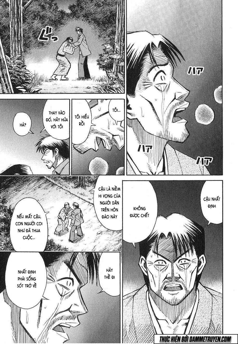 Higanjima - Đảo ma cà rồng: Chapter 207