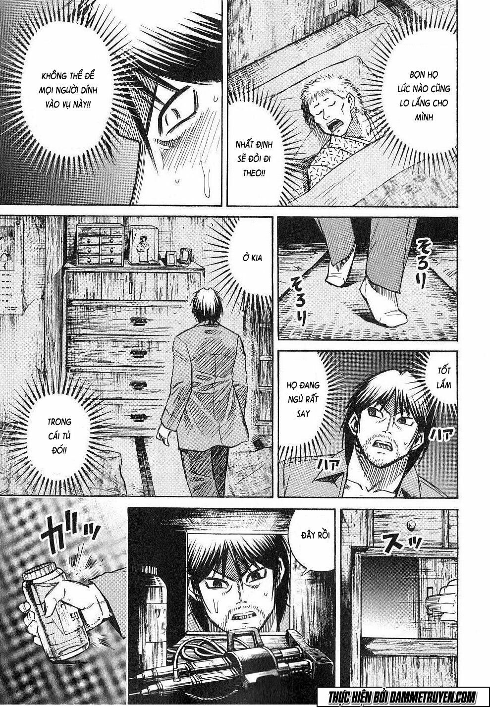Higanjima - Đảo ma cà rồng: Chapter 207