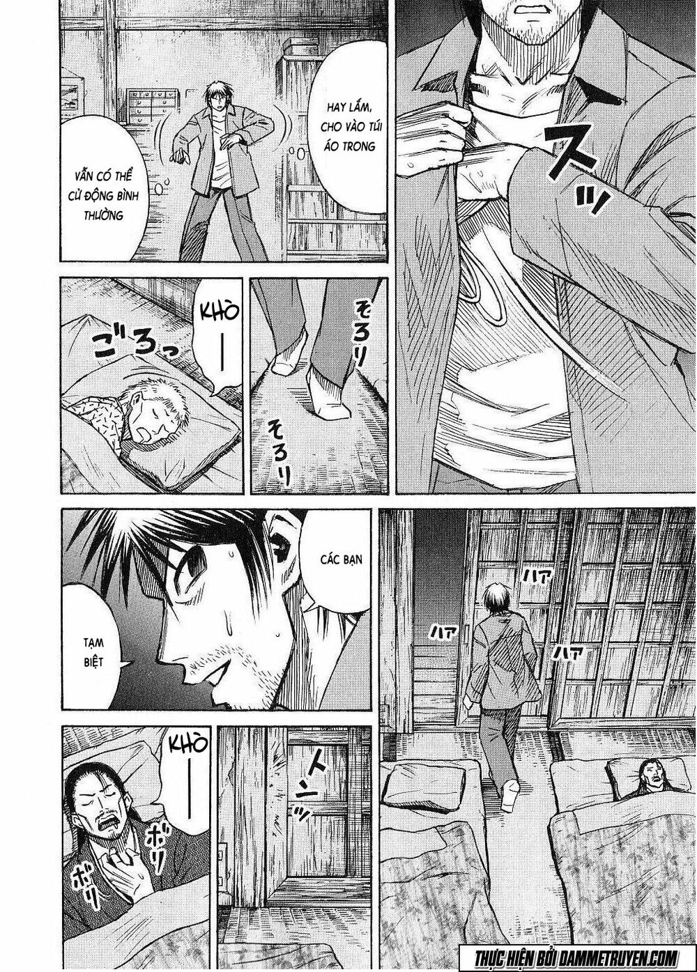 Higanjima - Đảo ma cà rồng: Chapter 207
