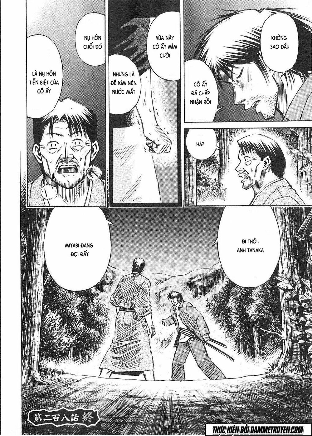 Higanjima - Đảo ma cà rồng: Chapter 208