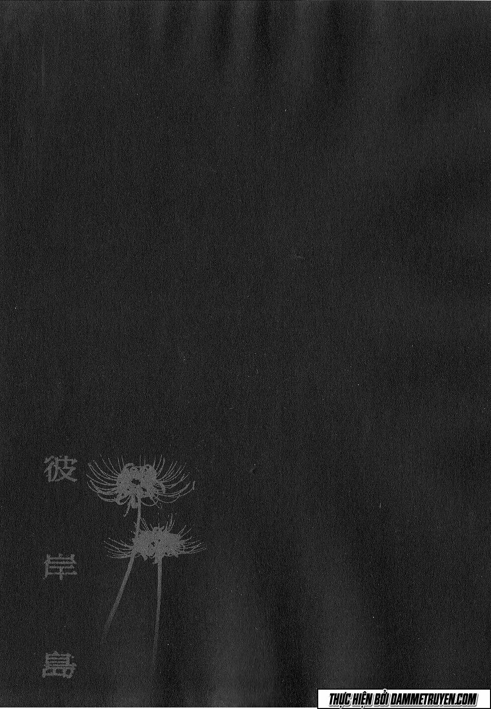 Higanjima - Đảo ma cà rồng: Chapter 208