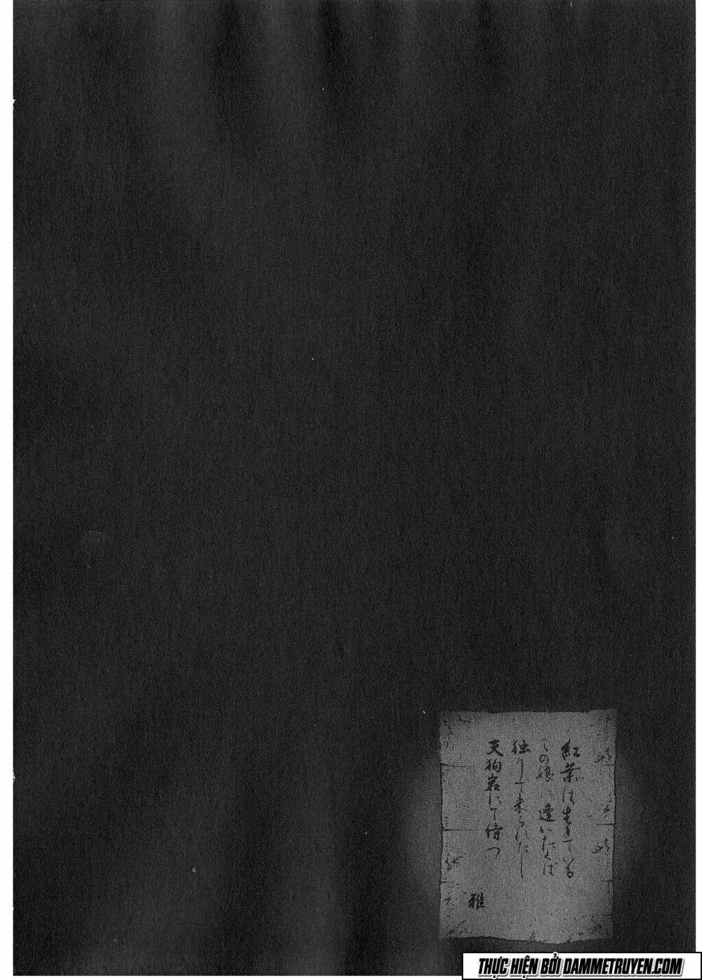 Higanjima - Đảo ma cà rồng: Chapter 208