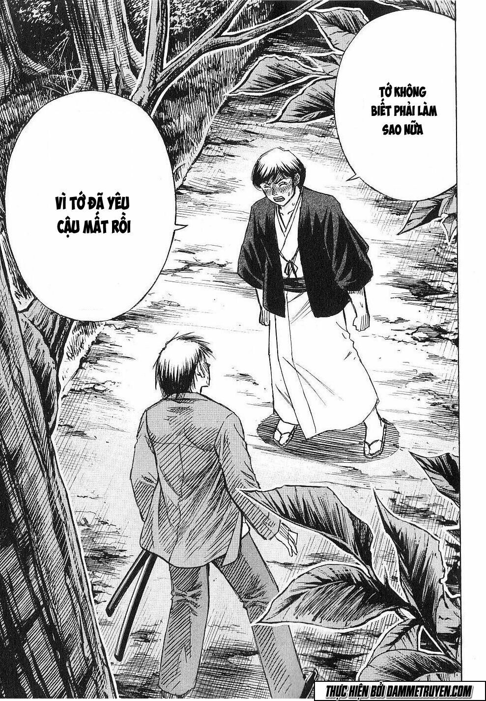 Higanjima - Đảo ma cà rồng: Chapter 208