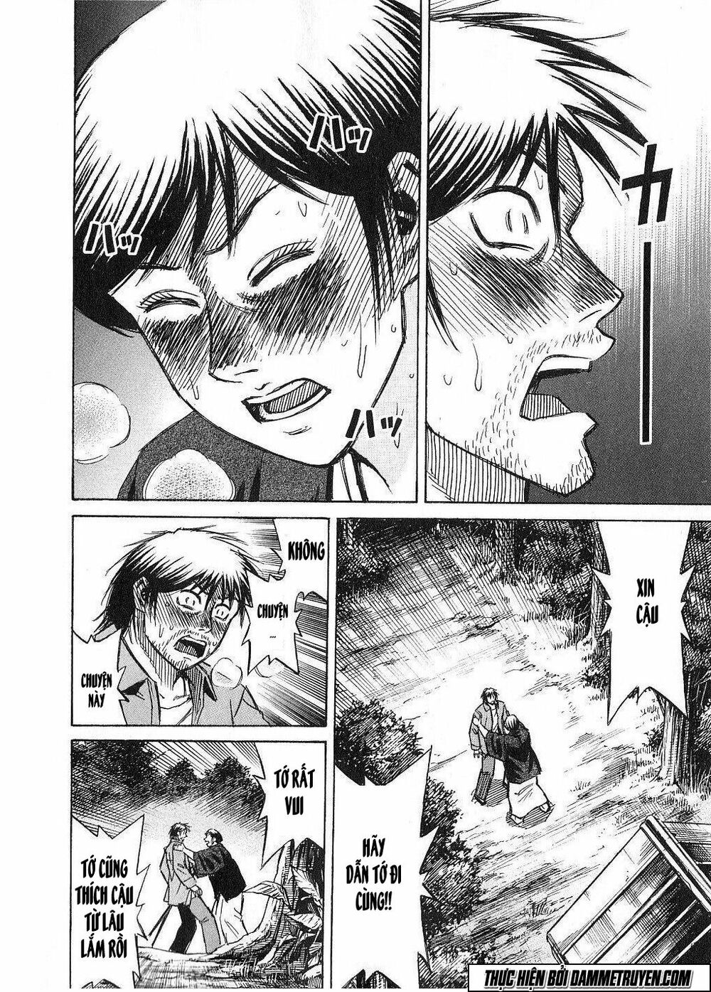 Higanjima - Đảo ma cà rồng: Chapter 208