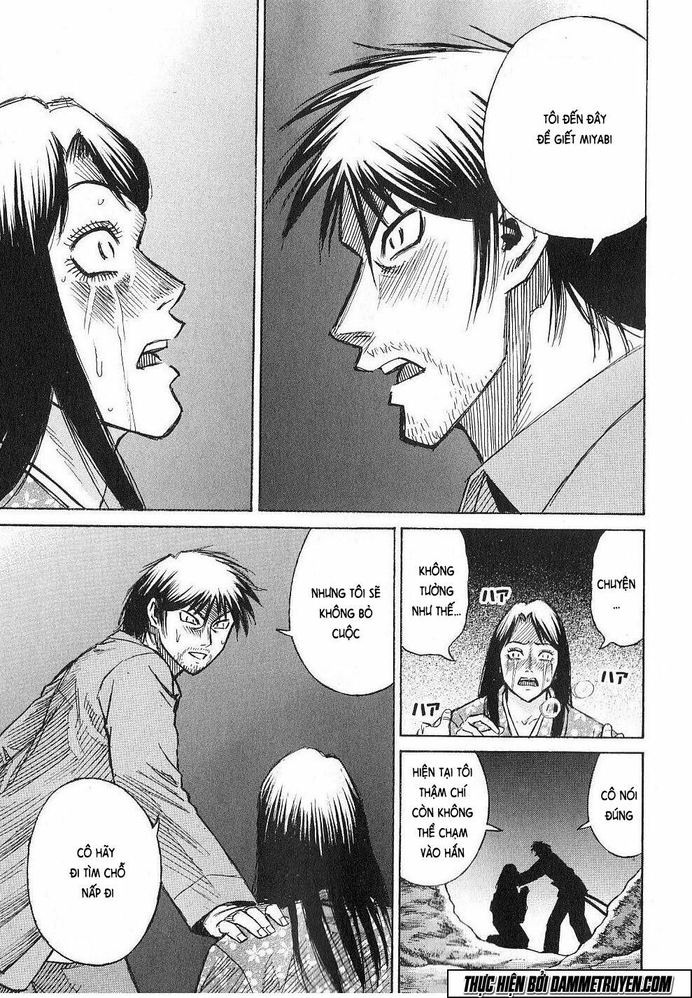 Higanjima - Đảo ma cà rồng: Chapter 210