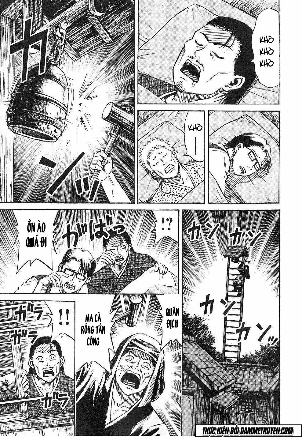 Higanjima - Đảo ma cà rồng: Chapter 211