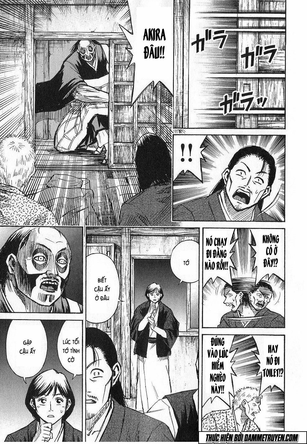 Higanjima - Đảo ma cà rồng: Chapter 211