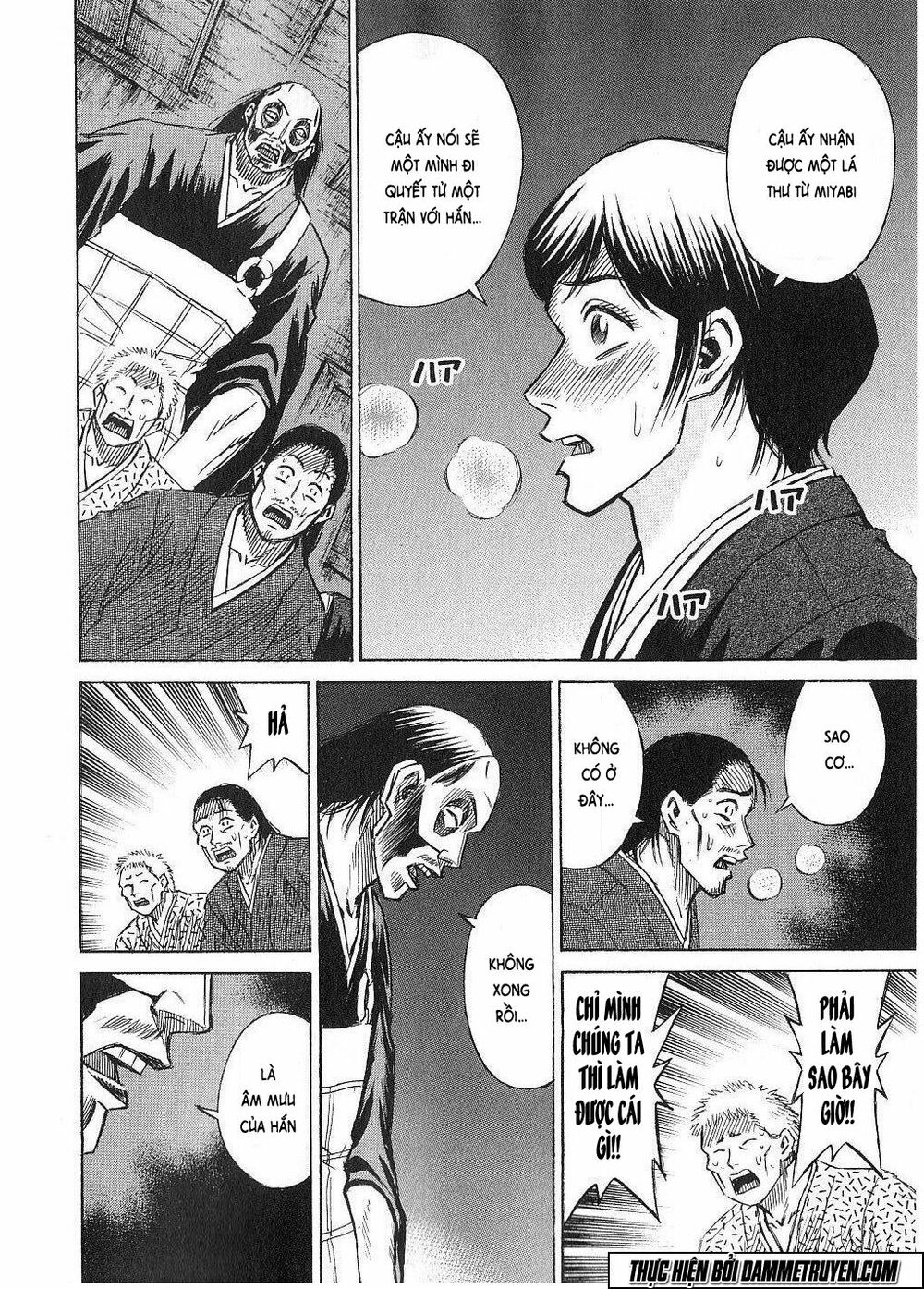 Higanjima - Đảo ma cà rồng: Chapter 211