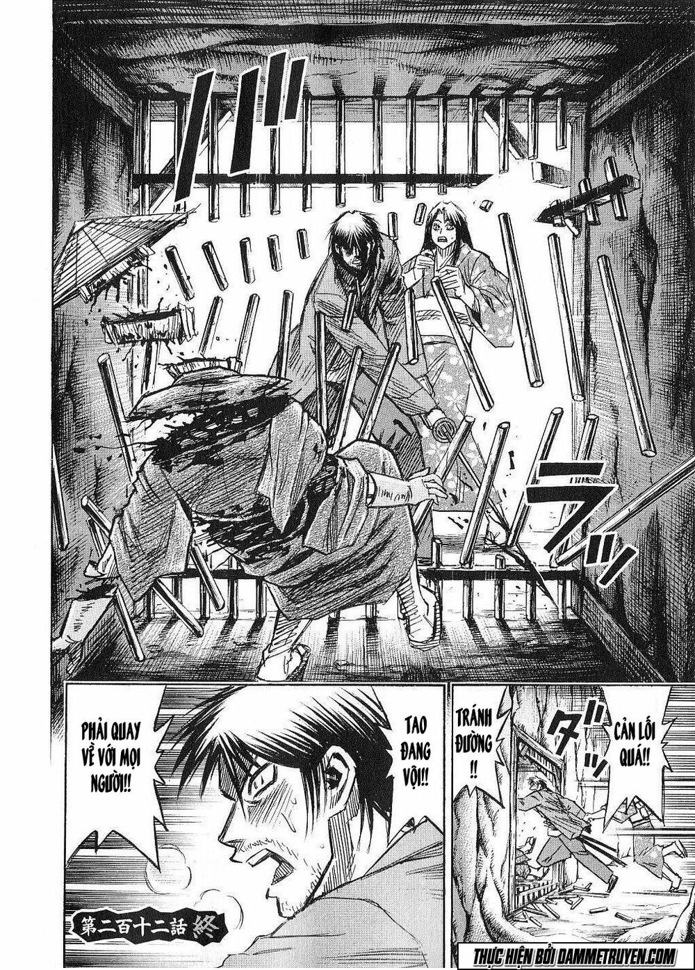 Higanjima - Đảo ma cà rồng: Chapter 212