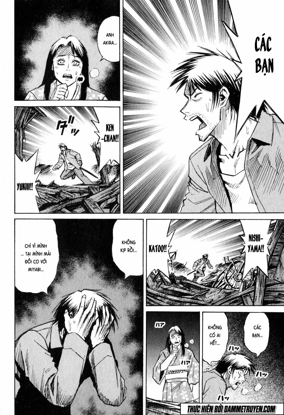 Higanjima - Đảo ma cà rồng: Chapter 215