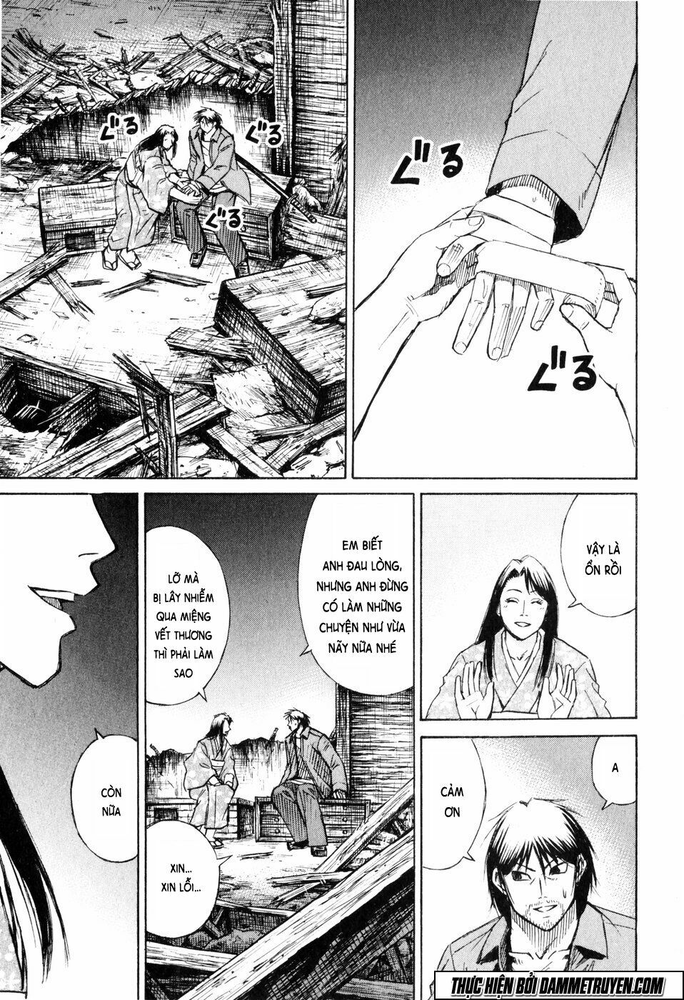Higanjima - Đảo ma cà rồng: Chapter 216