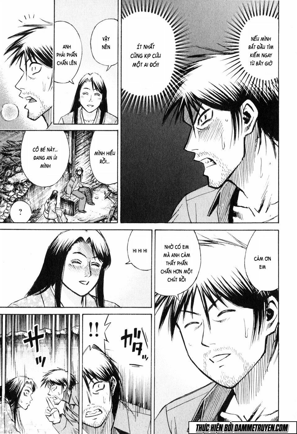 Higanjima - Đảo ma cà rồng: Chapter 216