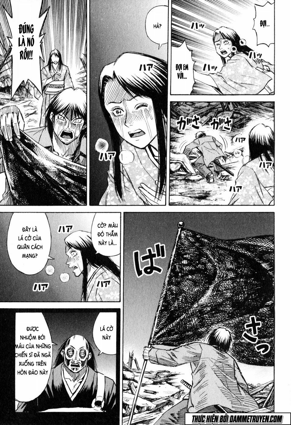 Higanjima - Đảo ma cà rồng: Chapter 216