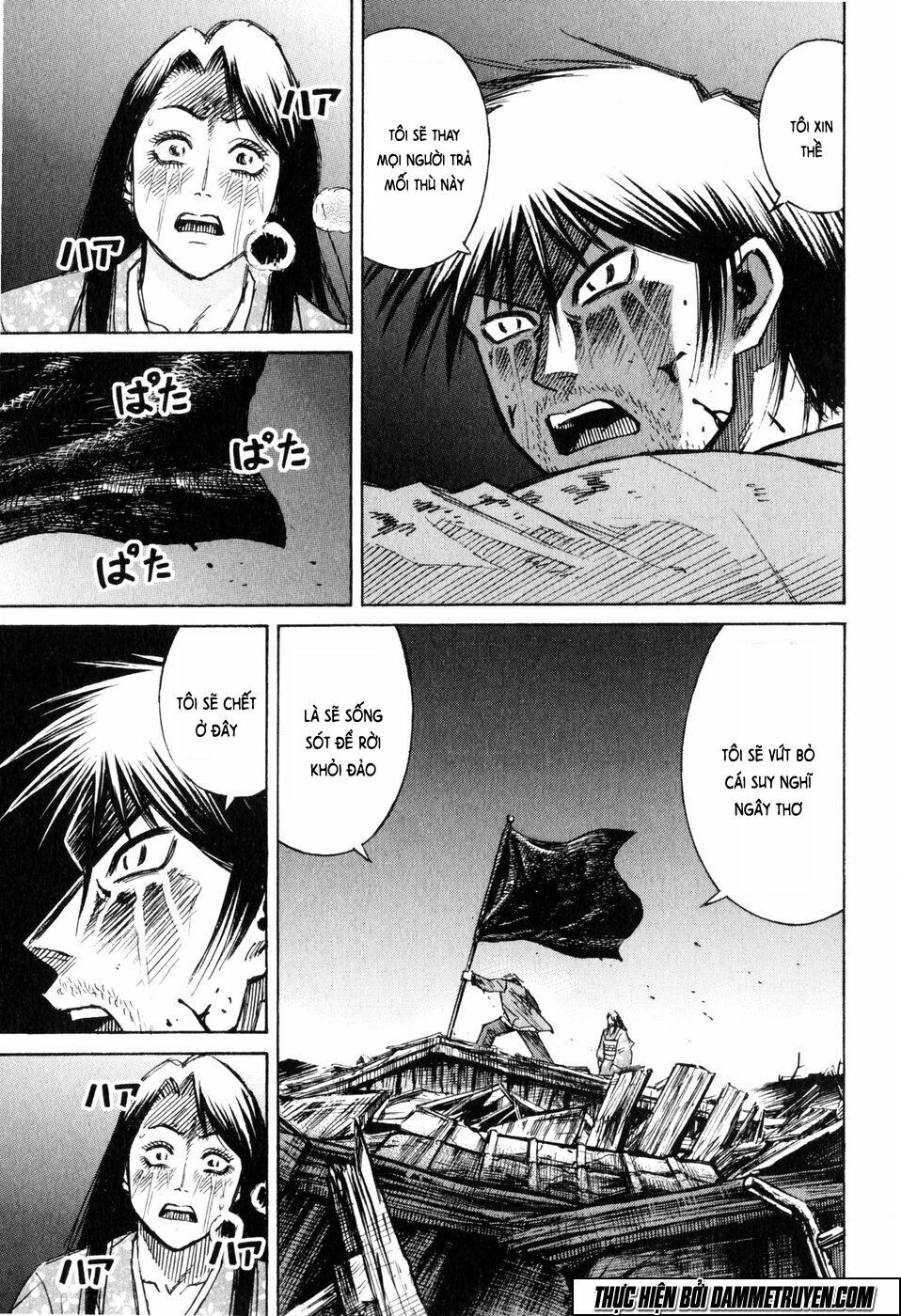 Higanjima - Đảo ma cà rồng: Chapter 216