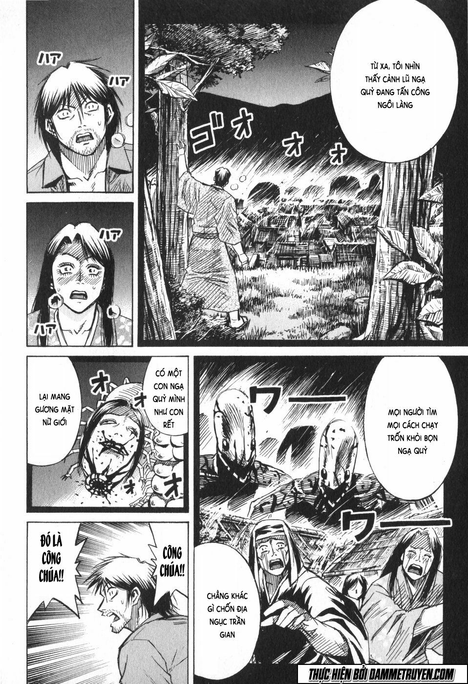Higanjima - Đảo ma cà rồng: Chapter 217