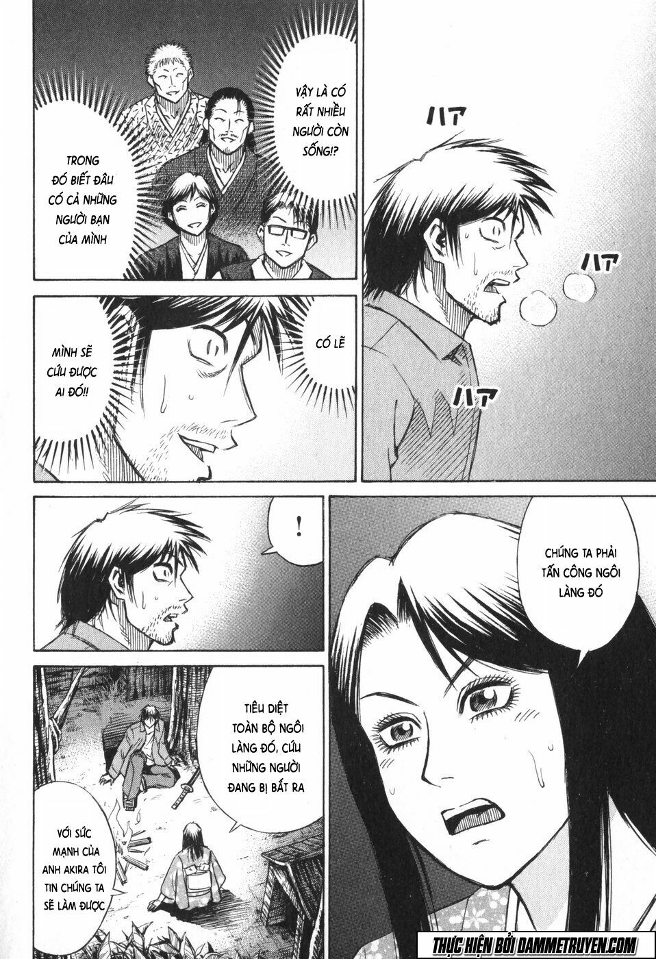 Higanjima - Đảo ma cà rồng: Chapter 217