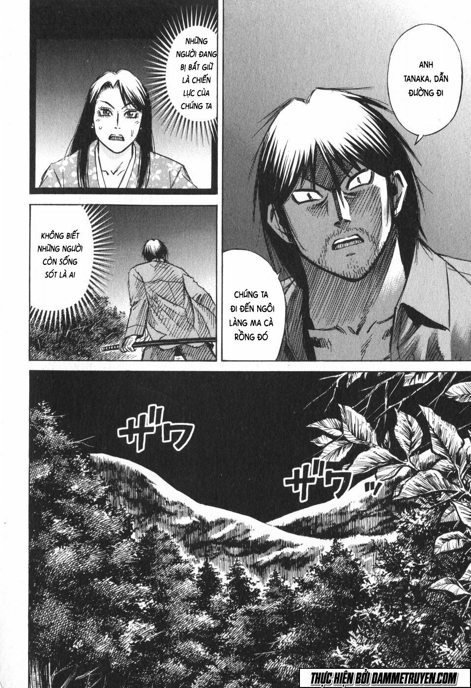 Higanjima - Đảo ma cà rồng: Chapter 217