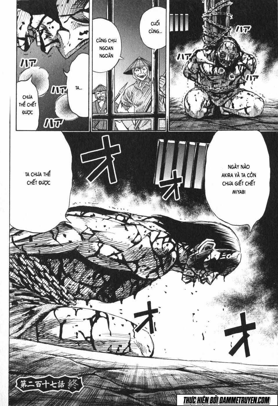 Higanjima - Đảo ma cà rồng: Chapter 217