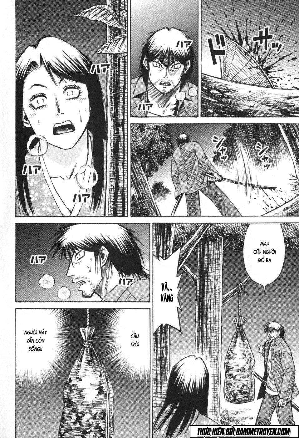 Higanjima - Đảo ma cà rồng: Chapter 217