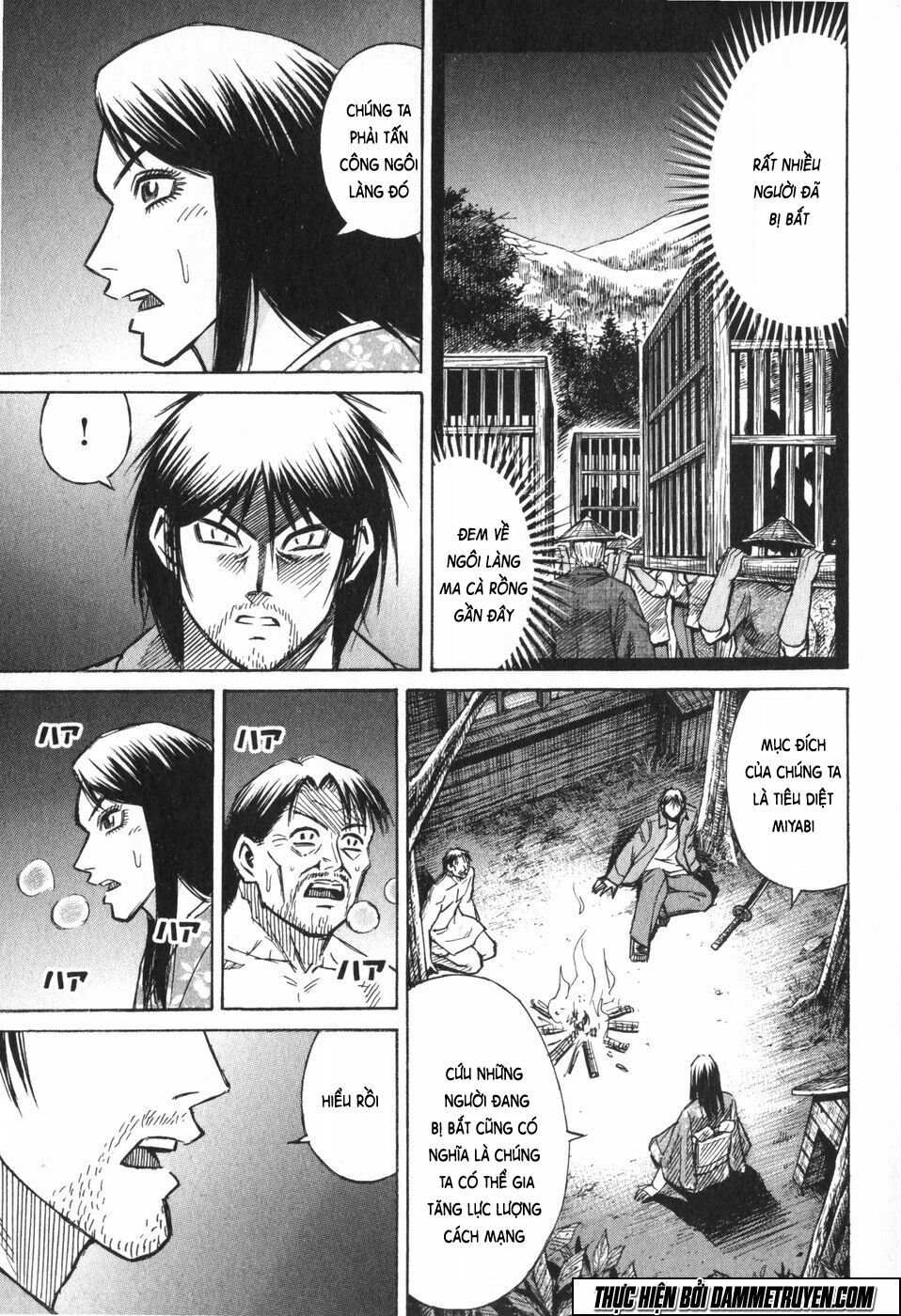 Higanjima - Đảo ma cà rồng: Chapter 218