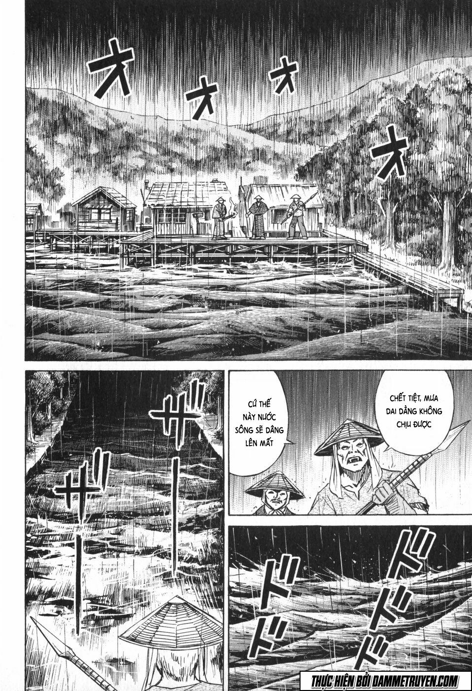 Higanjima - Đảo ma cà rồng: Chapter 218