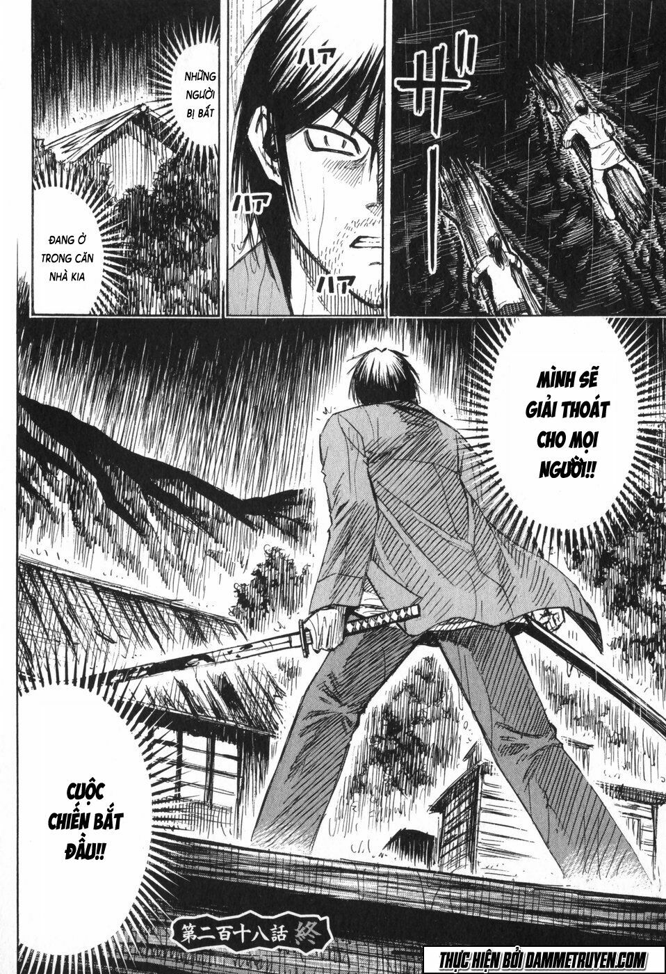 Higanjima - Đảo ma cà rồng: Chapter 218