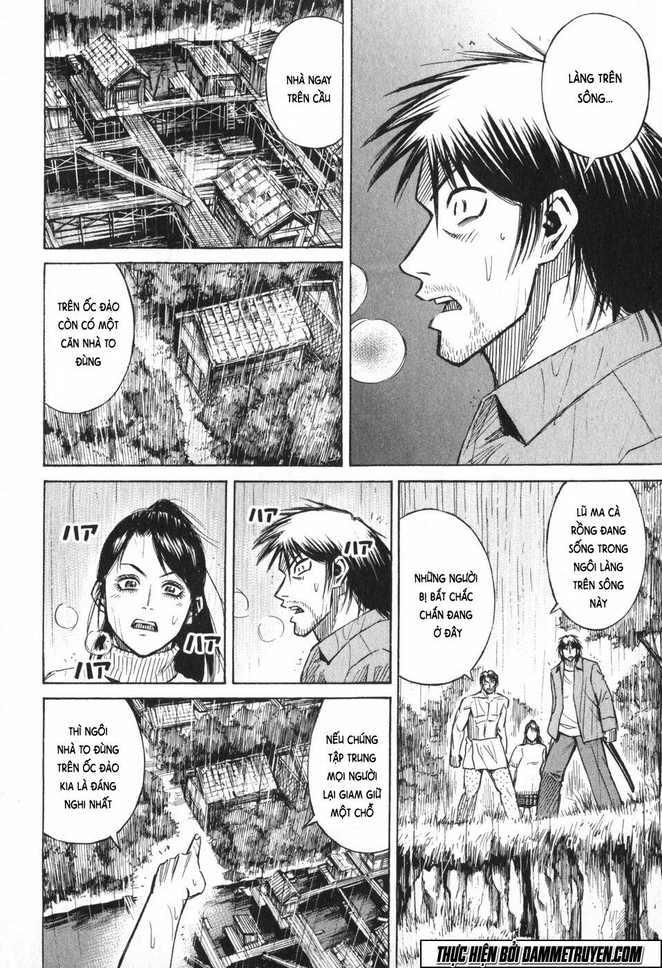 Higanjima - Đảo ma cà rồng: Chapter 218