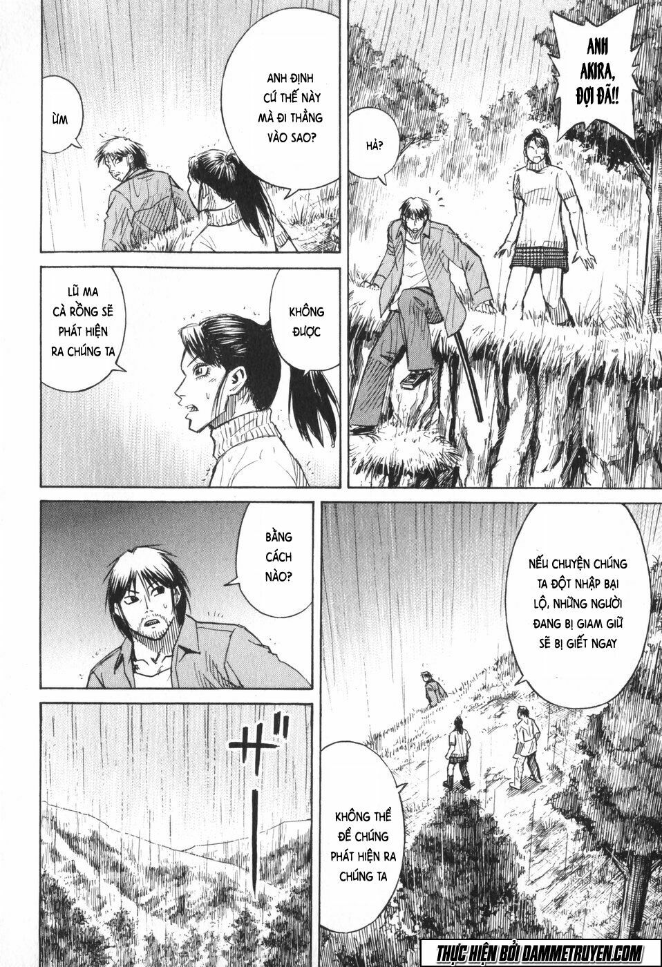 Higanjima - Đảo ma cà rồng: Chapter 218