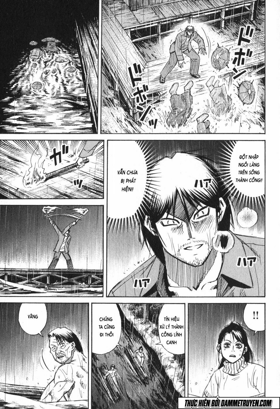 Higanjima - Đảo ma cà rồng: Chapter 219