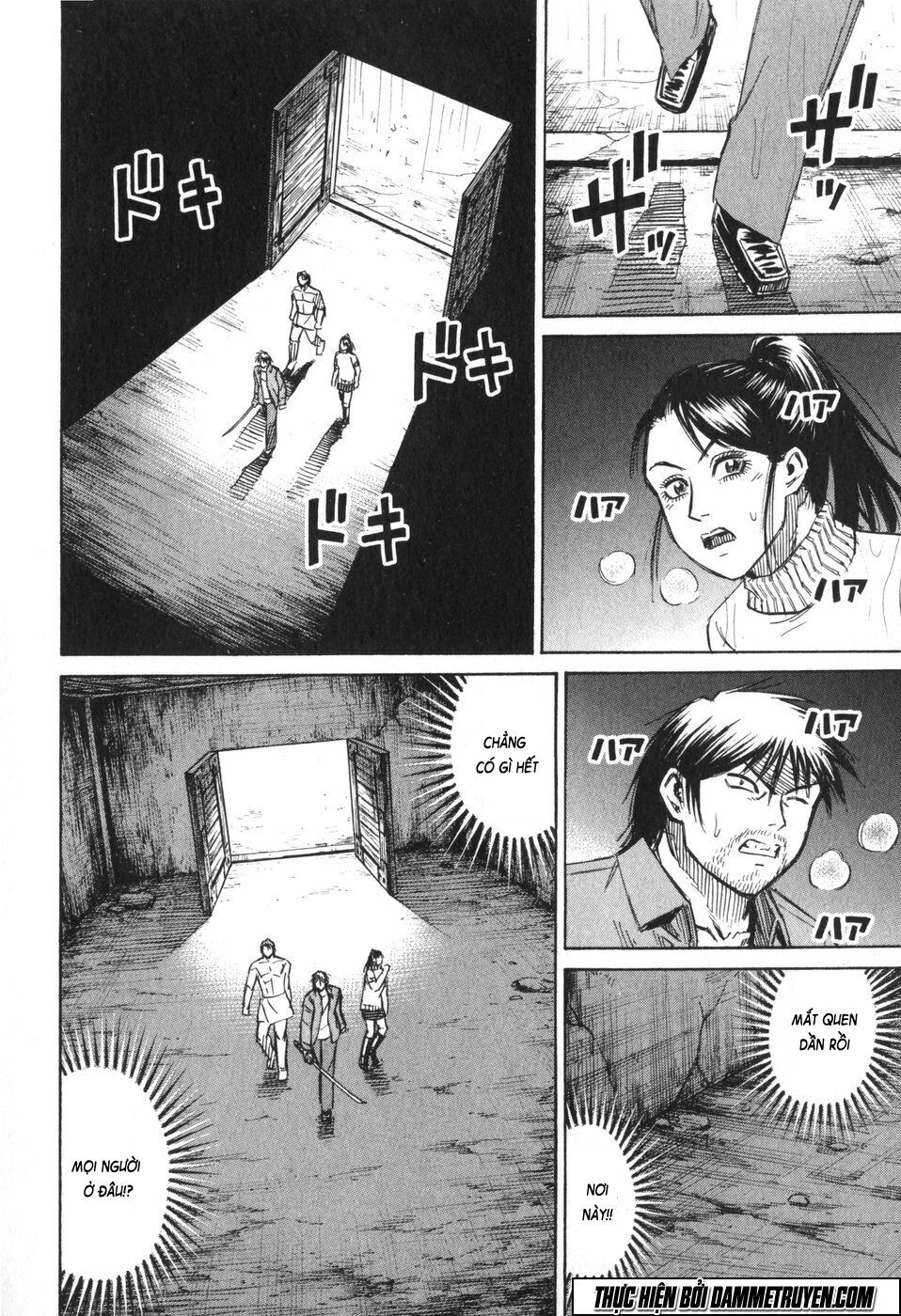 Higanjima - Đảo ma cà rồng: Chapter 219