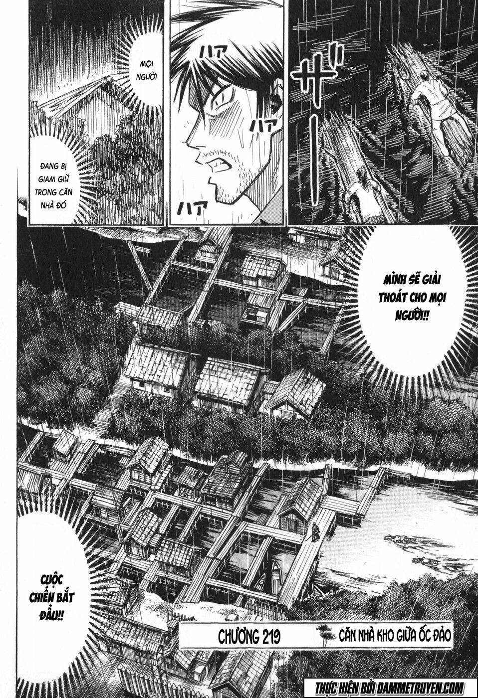 Higanjima - Đảo ma cà rồng: Chapter 219