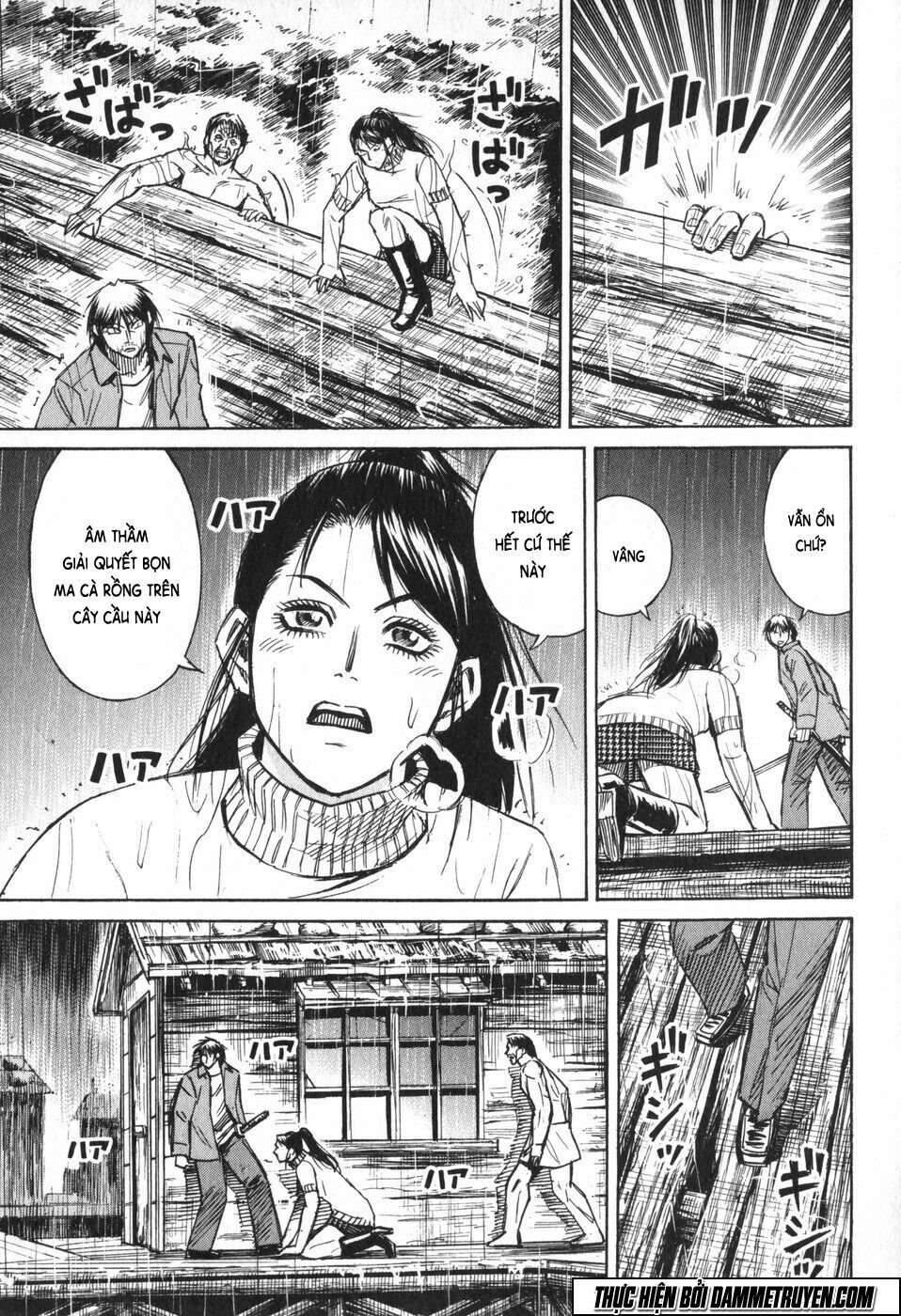 Higanjima - Đảo ma cà rồng: Chapter 219