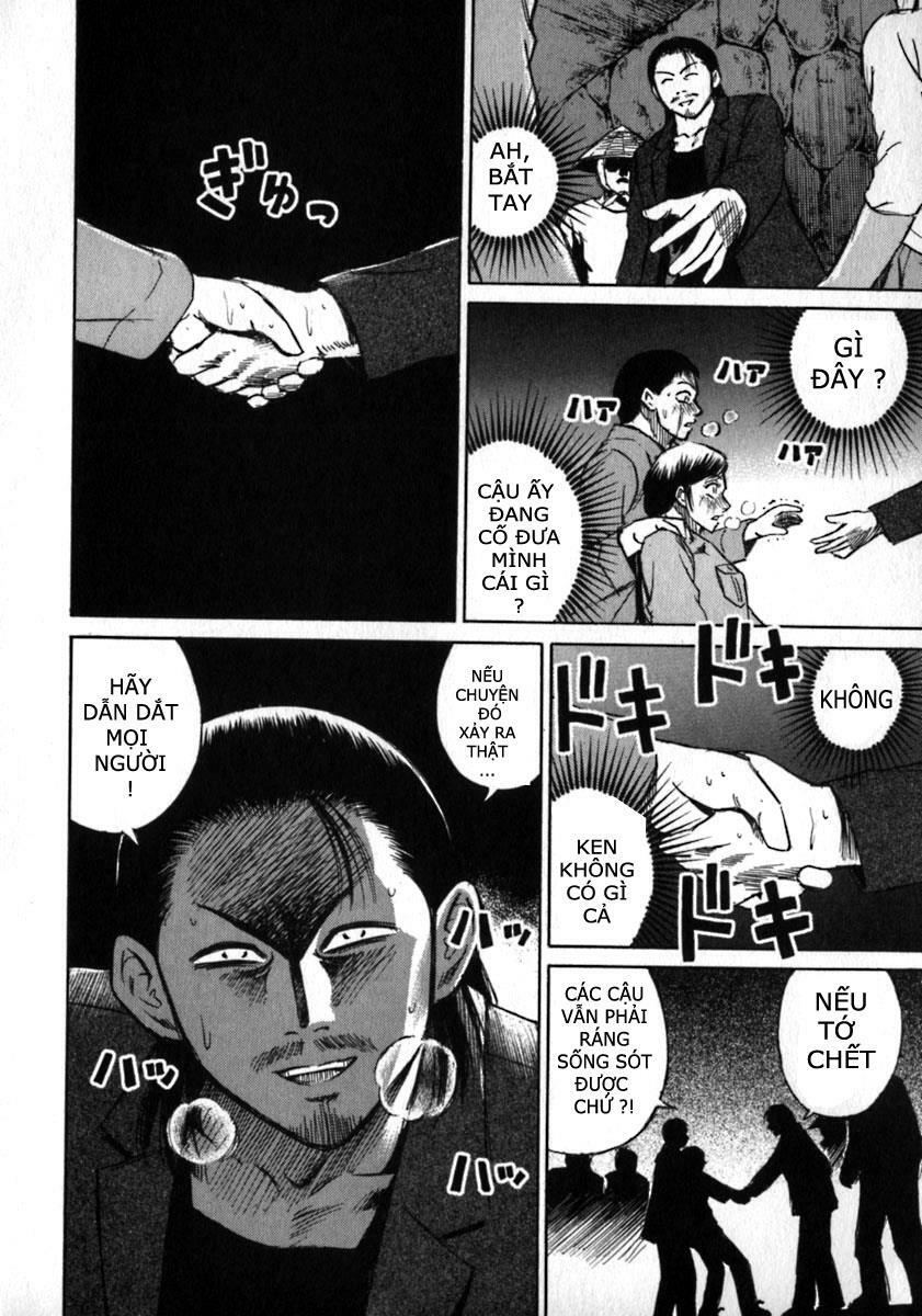 Higanjima - Đảo ma cà rồng: Chapter 22