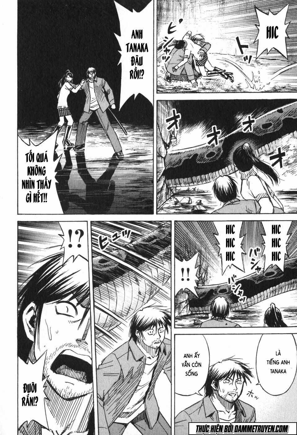 Higanjima - Đảo ma cà rồng: Chapter 220