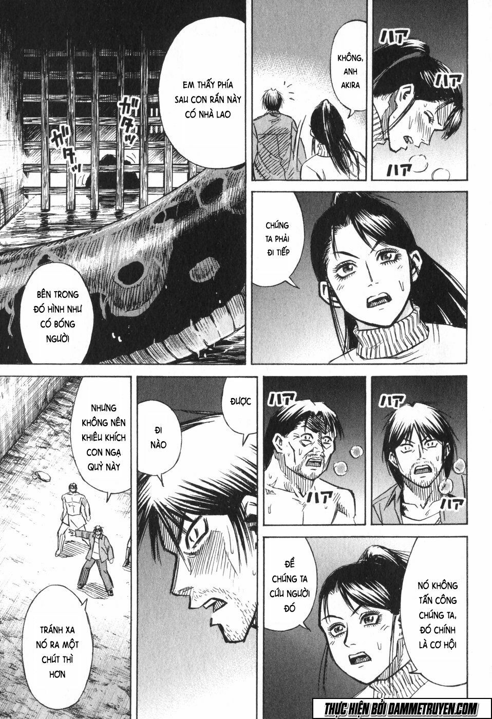 Higanjima - Đảo ma cà rồng: Chapter 220
