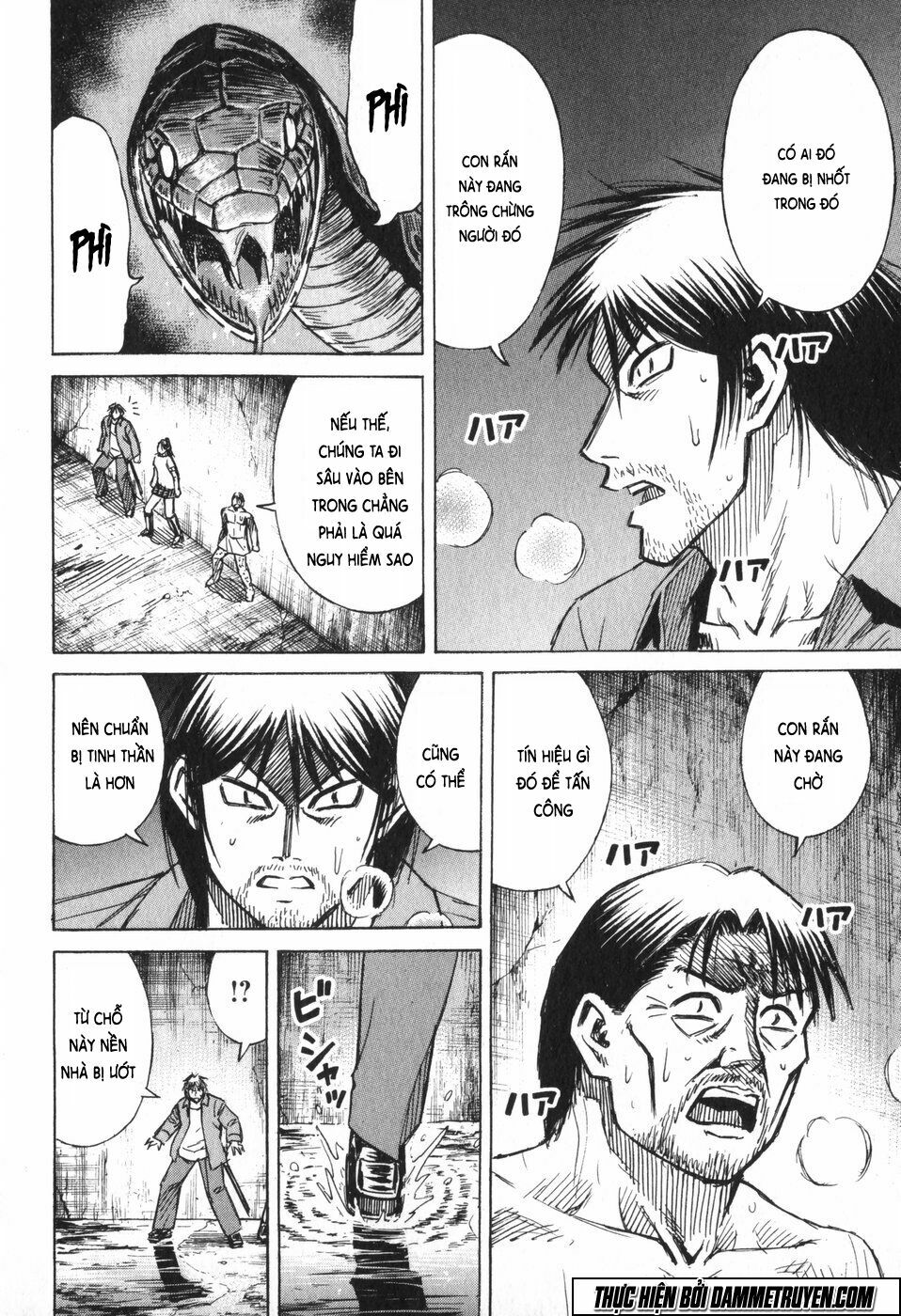 Higanjima - Đảo ma cà rồng: Chapter 220