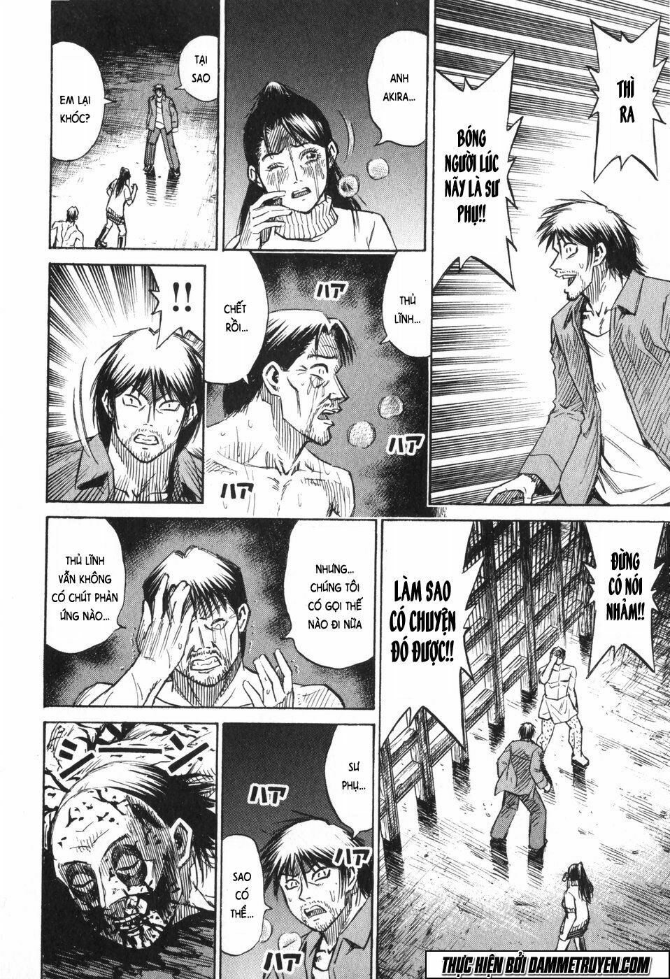 Higanjima - Đảo ma cà rồng: Chapter 222