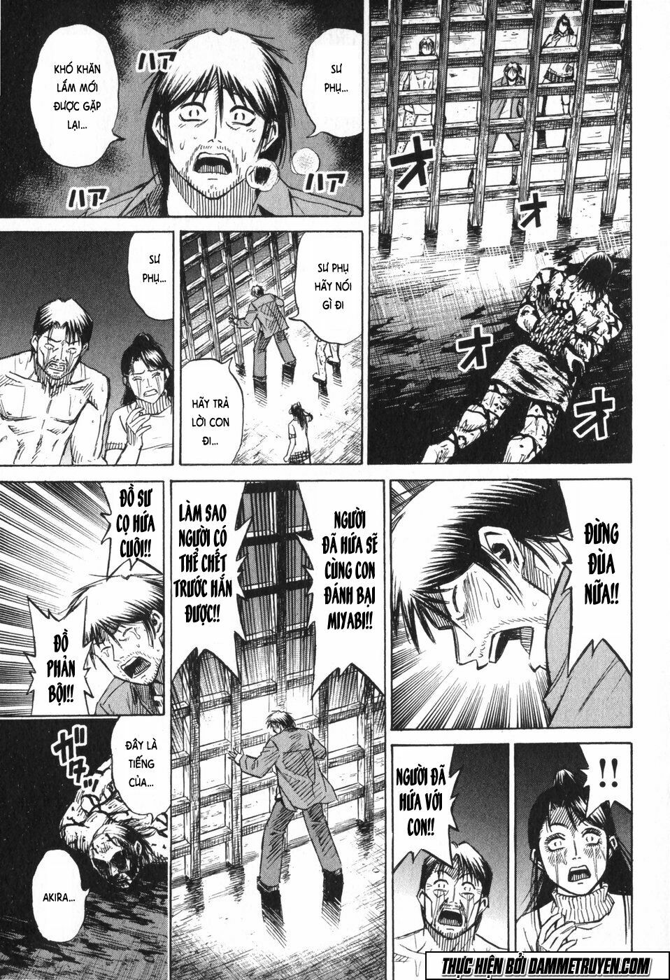 Higanjima - Đảo ma cà rồng: Chapter 222