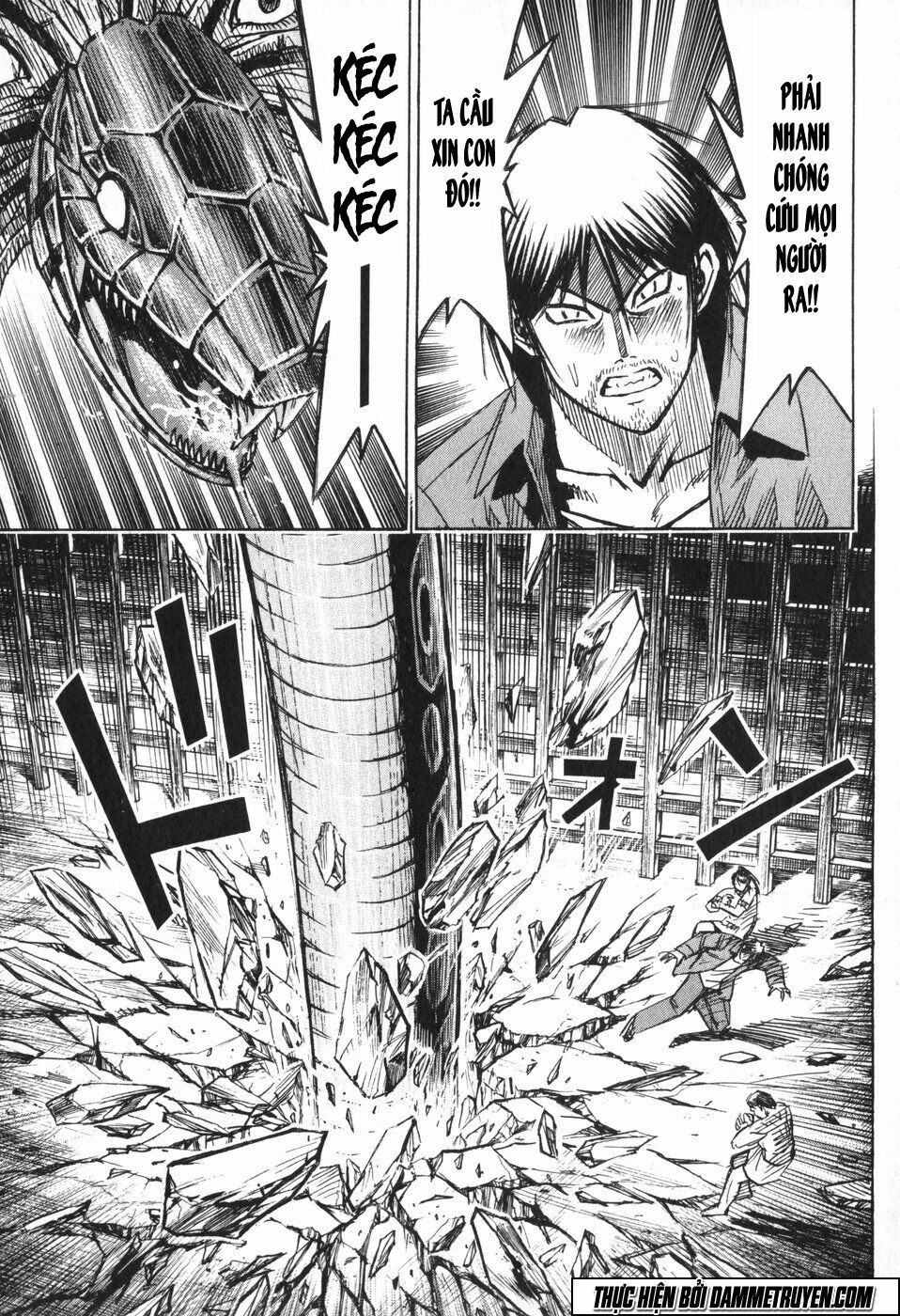 Higanjima - Đảo ma cà rồng: Chapter 223